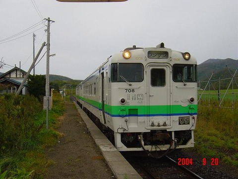 kamishirataki_home_forAbashiri