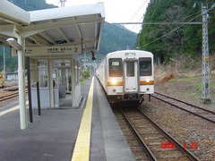 mikawakawai_home2_forOkaya