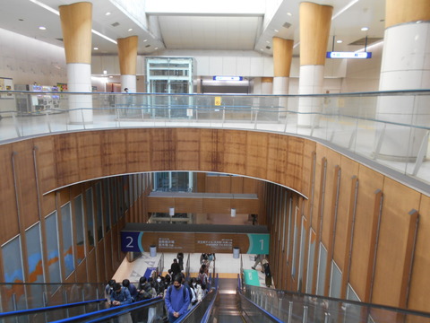 tokyoteleport_escalator