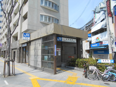 shinfukushima_exit1_josuibashidori
