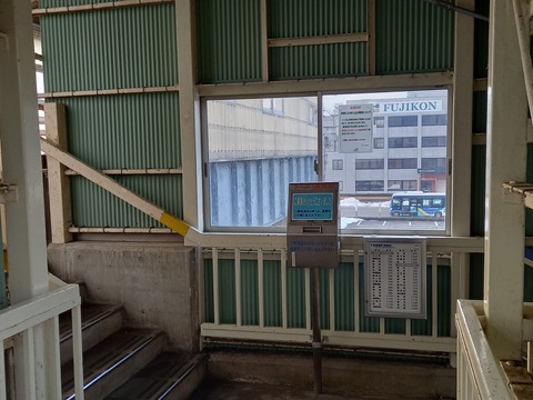 kitasabae_west_shusatsubox