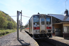 toyoshimizu_home1_forWakkanai