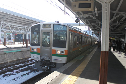 okaya_home1_forKamisuwa