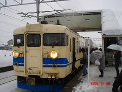 nishitakaoka_home1_foroyama