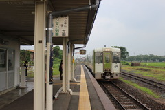 ezuriko_home_forKitakami