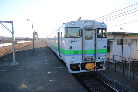 toshibetsu_home1_forShintoku