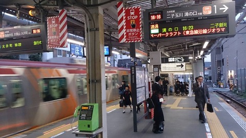 20552