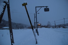 hokusei_home_forWakkanai