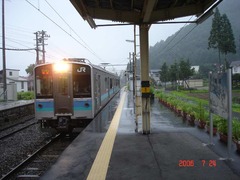 kamishiro_home2_forMinamiotari