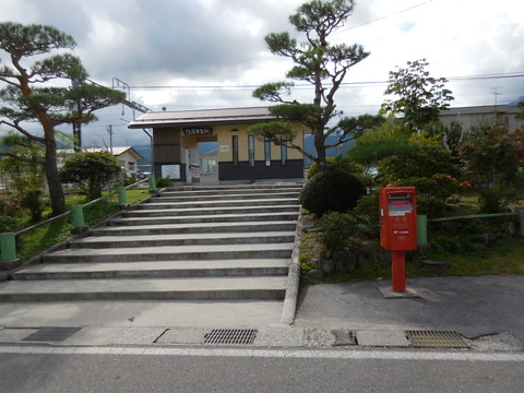 shinanotokiwa_ekiya