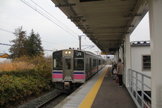 maegata_home_forAkabuchi