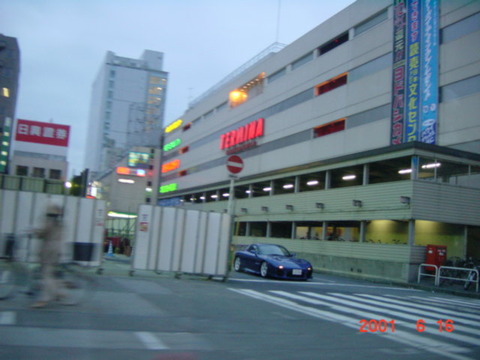 kinshicho_te