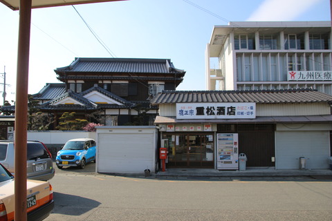 tashiro_soto