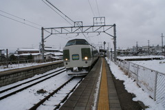sansai_home1_forNaoetsu