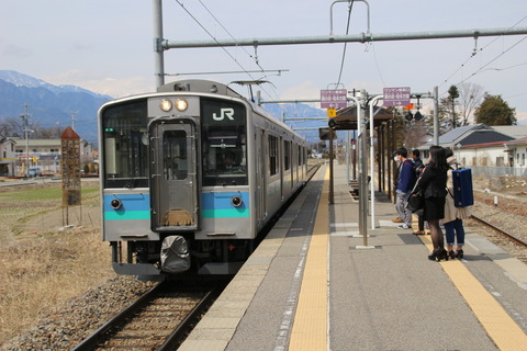 azumioiwake_home2_forMatsumoto