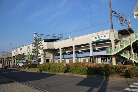 kitaokazaki_ekisya