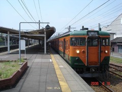 kikugawa_home3_forAtami
