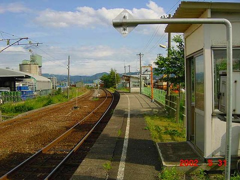 echizenhanando_home4