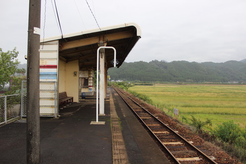 undokoen_konai