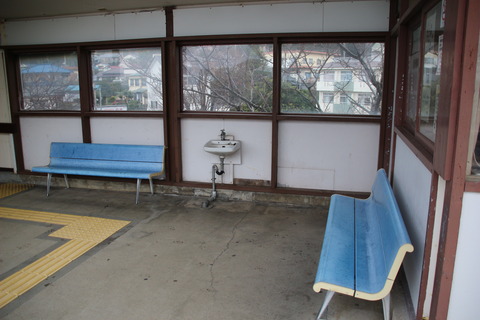 kataseshirata_water_home1side