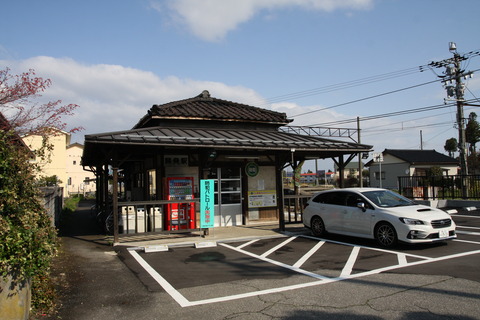 kaihotsu_ekisya