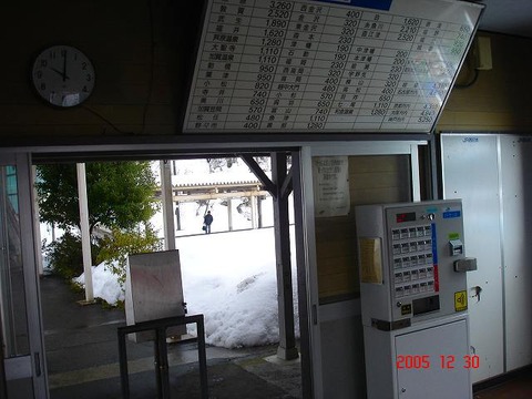 kurikara_kenbaiki