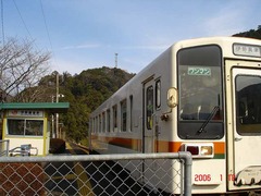 isekamakura_home_forIseokitsu