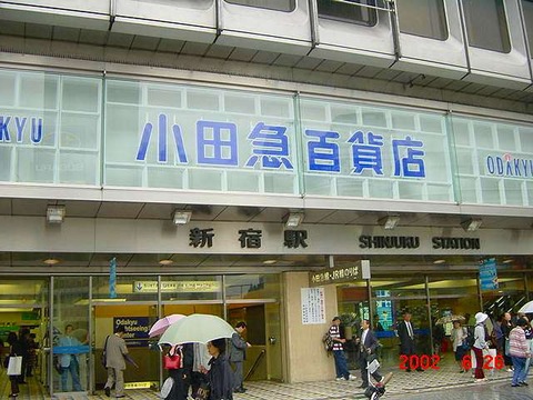 shinjuku_west_wxit
