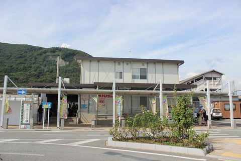 isawaonsen_ekisya_kasetsu