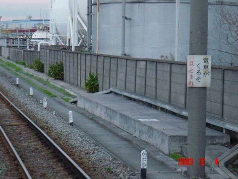 ogimachi_kuruzo
