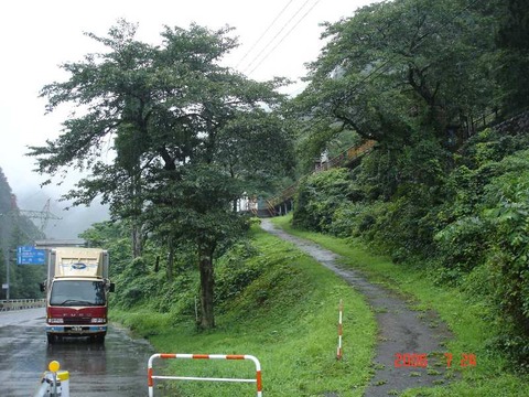 hidanakayama_entrance
