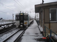 kitaamarume_home2_forShinjo