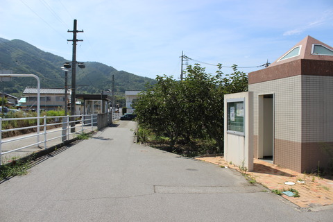ashigawa_soto