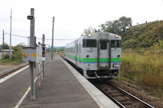 moshiri_home2_forTakikawa