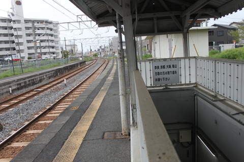 kyobate_chikado