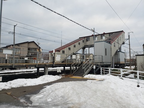 yadamae_entrance_forAomori