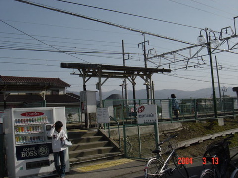 kasugaicho_exit_forTokyo