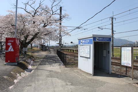 takatsu_entrance