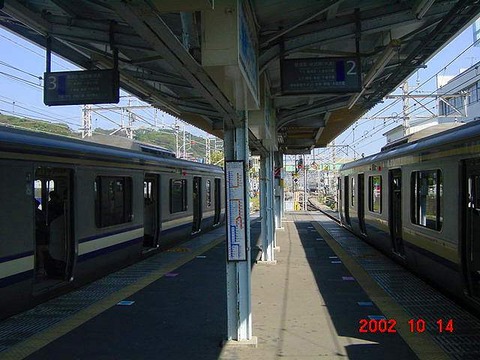 zushi_home2_3