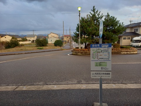 komaiko_home1_side_soto