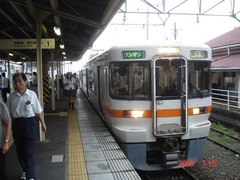 susono_home1_forKozu