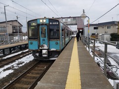 yadamae_home_forAomori