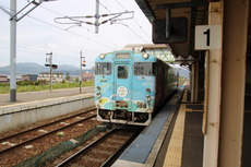 nanae_home1_forHakodate