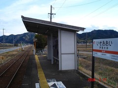 iseoi_waiting1