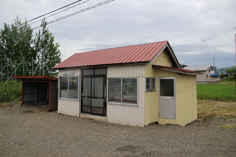 shimoshibetsu_ekisha