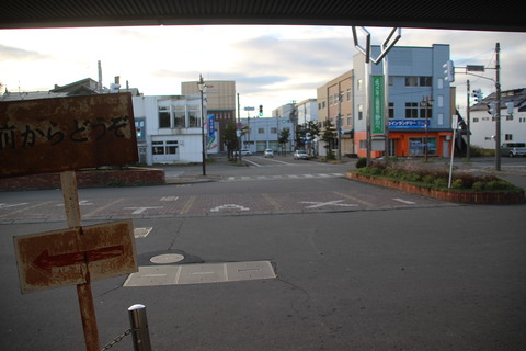 sunagawa_soto
