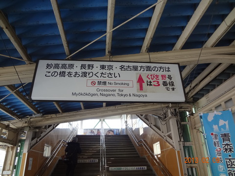 arai_kanban