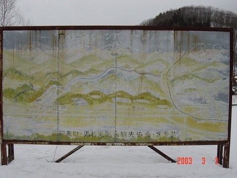 kanehana_map