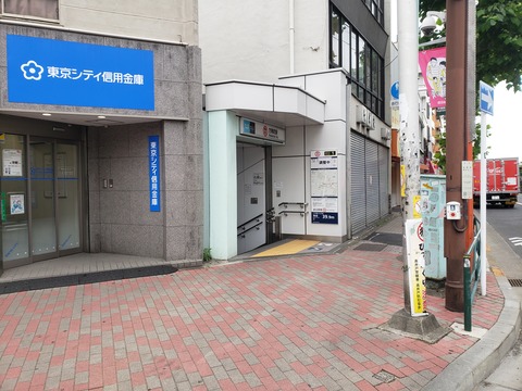honancho_exit1