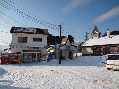 oshimatobetsu_shop